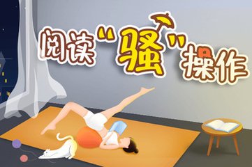 天博手机版app